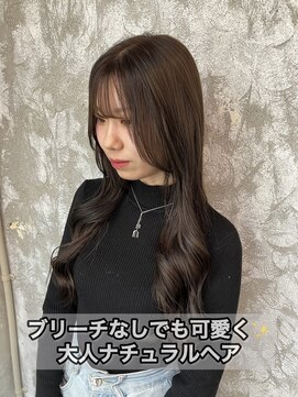 コワファースト長崎シャンプーボーイ 2nd(COIFF1RST 長崎 SHAMPOO BOY) 長崎 レイヤーカット ブリーチなしカラー 韓国