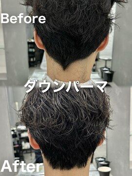 パーマ落とし曲がる縮毛矯正縮毛矯正失敗原宿メンズパーマ