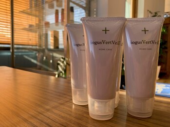 シゲ(SHIGE)の写真/2種類のトリートメントをご用意!お客様の髪質に合わせてお選びいただき、理想の美髪に導きます◎