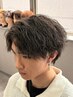 【スタイリスト 中野限定】メンズカット＋パーマ ￥12700→￥9900