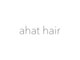 アハト ヘアー(ahat hair)の写真/小顔に見せるレイヤーカットで黄金比を叶える！髪質改善しながら髪がキレイになるサロン☆