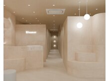 エレノア つくば(Eleanor)の雰囲気(明るく洗練されたデザイン空間で上質なひと時をお過ごしください)