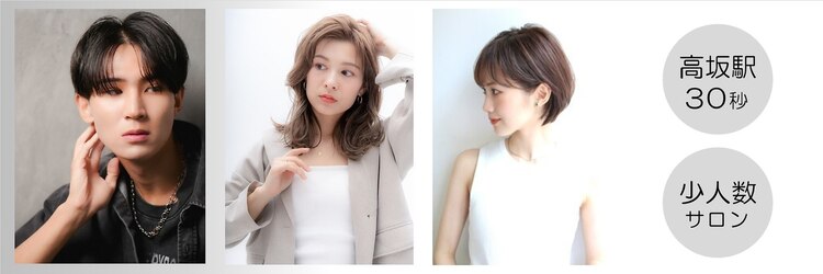 カルテ(Karte)のサロンヘッダー