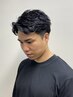 【どのパーマが似合うか分からない方へ】パーマ相談クーポン　￥14300～