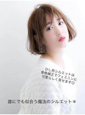 ゆるふわ愛されワンカールボブ 「横浜/縮毛矯正/髪質改善」