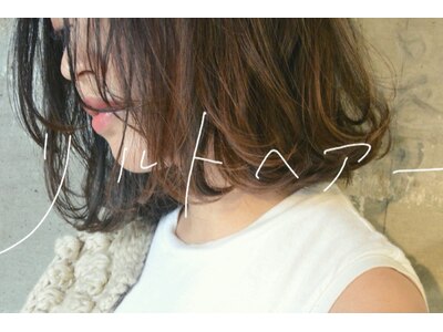 リルトヘアー(Lilt hair)