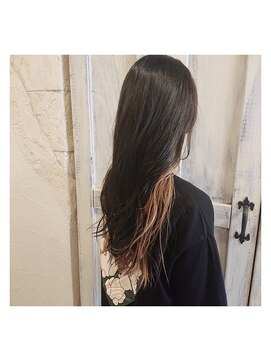 ルパラディ(leparadis) ベージュインナーカラー