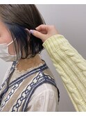 インナーカラー