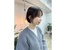 【学割U24】美容学生限定 カットカラートリートメント ￥8,800
