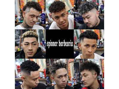 スピナーバルベアリーア(SPINNER BARBERIA)