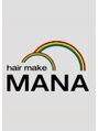 ヘアメイクマナ(hair make MANA)/hair make MANA