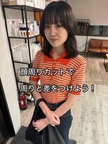 コワファースト長崎シャンプーボーイ 2nd(COIFF1RST 長崎 SHAMPOO BOY)&nbsp;長崎　韓国レイヤースタイル