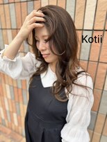 コティ(Kotii) 大人女性　ナチュラルスタイル♪