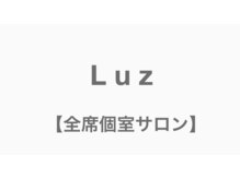 ラズ (Luz)