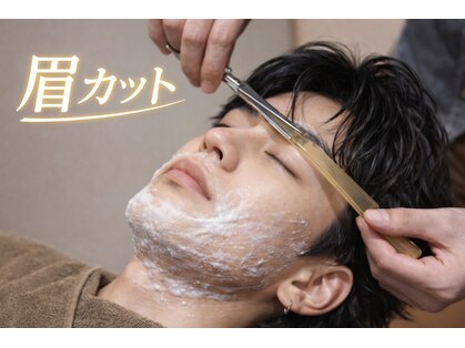 クロム(CHROM)の写真