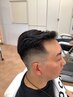 ↓↓↓メンズ向けクーポンはこちらから↓↓↓