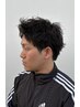 【吉川限定クーポン】【朝3分で決まる】メンズショート+ニュアンスパーマ