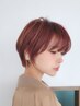 【全力で似合せ】　カット＋２stepトリートメント　￥4500