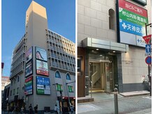 ヘアセット シャンプーアンドスパ専門店 ウルー(Uruu)の雰囲気(ドン・キホーテ天神西通り店の向かいにあるビル、エレベーター有)