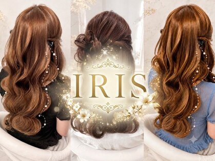 ヘアセットサロン イリス(IRIS)の写真