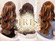 ヘアセットサロン イリス(IRIS)の写真