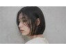 【9月末まで限定!】カット+カラー+プレミアムスパ ¥17050→¥15950