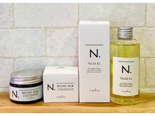 ヘアー リラックス(Hair Relax)の雰囲気（人気のＮ．のオイル、バーム販売しております。（店頭販売のみ））