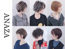 アナザヘアー なんば 高島屋前店(ANAZA hair)