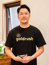 ゴールド ラッシュ ヘアーデザイン 宇治川 智尚