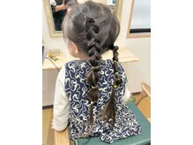 エントラスト(en+trust)