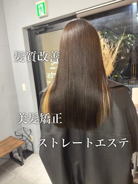 ダーツ(darts) 【darts 松永雄樹】髪質改善☆ストレートエステ