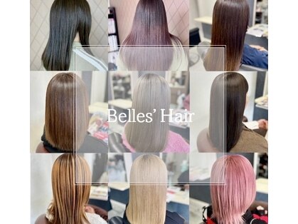 ベルズヘアー(Belles' Hair)の写真