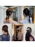 【スタイリストSHIORI限定】　簡単ヘアアレンジ　￥5000 （早朝料金別途）