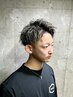 メンズカット+ツイストスパイラルパーマ
