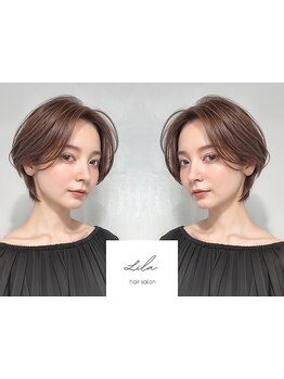 360度美シルエットで全年代の心を虜にします♪