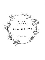 ビューティーアンドケアカロン(Beauty and Care CALON)&nbsp;忙しい日常を忘れ、五感をほどく《スローエイジングスパ》