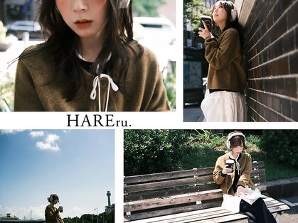 ハレル 戸塚(HAREru.)の写真
