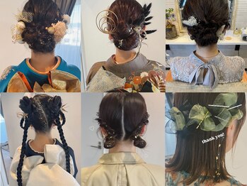 ALT tapo. factory【オルト タポファクトリー】