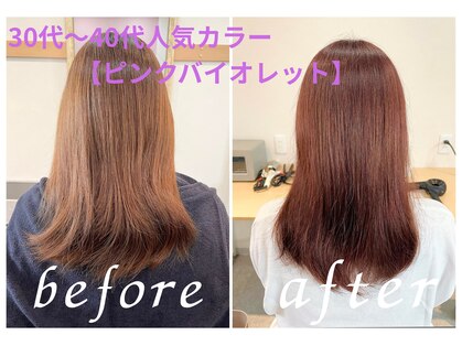 エル(Ele’)の写真