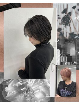 ヘアースマイルクー(HAIR SMILE COEUR)の写真/【ハイライトとの相性抜群】骨格、髪質、クセを見極め自宅での再現性をプレゼント！