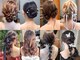 ヘアメイク専門店Pradera TOKYO 赤坂 ヘアセット/着付け/前撮り【9月OPEN(予定)】の写真/【”1日中自分史上最高可愛い”が続く】ヘアセットのプロが叶える崩れにくく写真映え◎華やかヘアセット♪