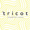 シーバイトリコ 市川(SEA by tricot)のお店ロゴ