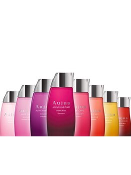 日本女性の美髪のために生まれた【Aujua】は4工程の贅沢なケア♪個室でゆったりヘッドスパもオススメです☆