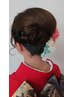 【山口限定】和装アップスタイル