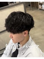 スイッチ(men's SWITCH)&nbsp;無造作スパイラルパーママッシュツーブロック