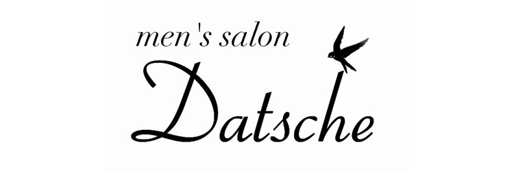 ダーチャ(Datsche)のサロンヘッダー