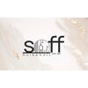 ソフ(soff)のお店ロゴ