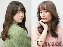 ユートラクト 守口竜田通り店(U-tract)