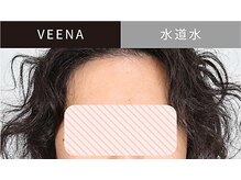 【VEENAの特徴9】パーマの質感と再現性を高めるベースづくり