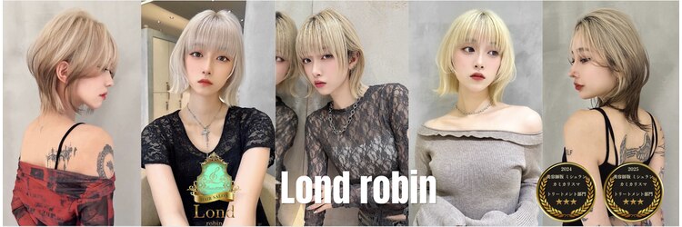 ロンド ロビン 栄(Lond robin)のサロンヘッダー